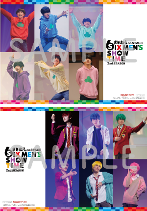 BD&DVD｜おそ松さん on STAGE～SIX MEN'S SHOW TIME～2nd SEASON