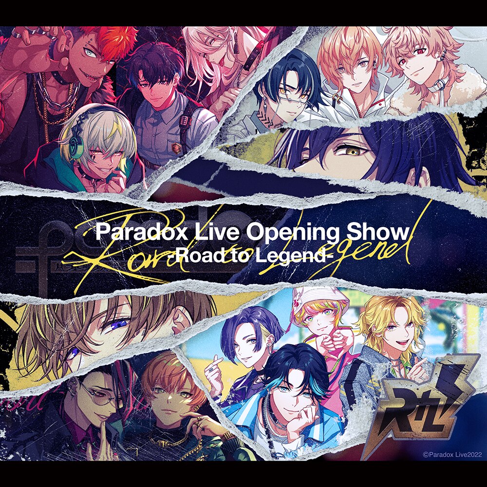 3/30(水)発売 最新CD「Paradox Live Opening Show-Road to Legend