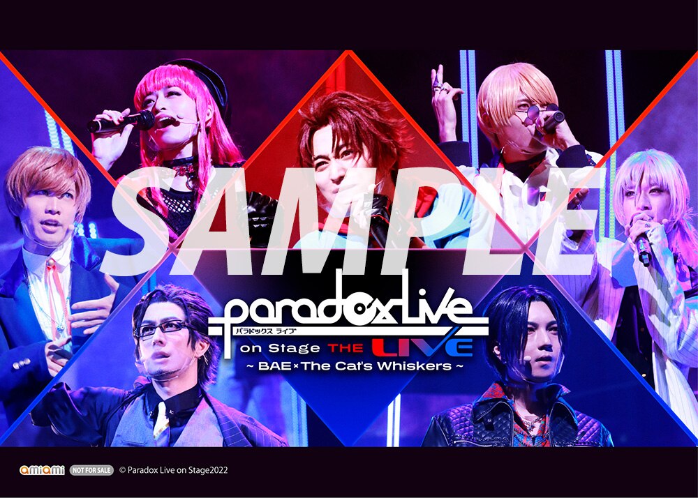 Paradox Live on Stage パラステ 燕夏準 特典 cateslaundry.com