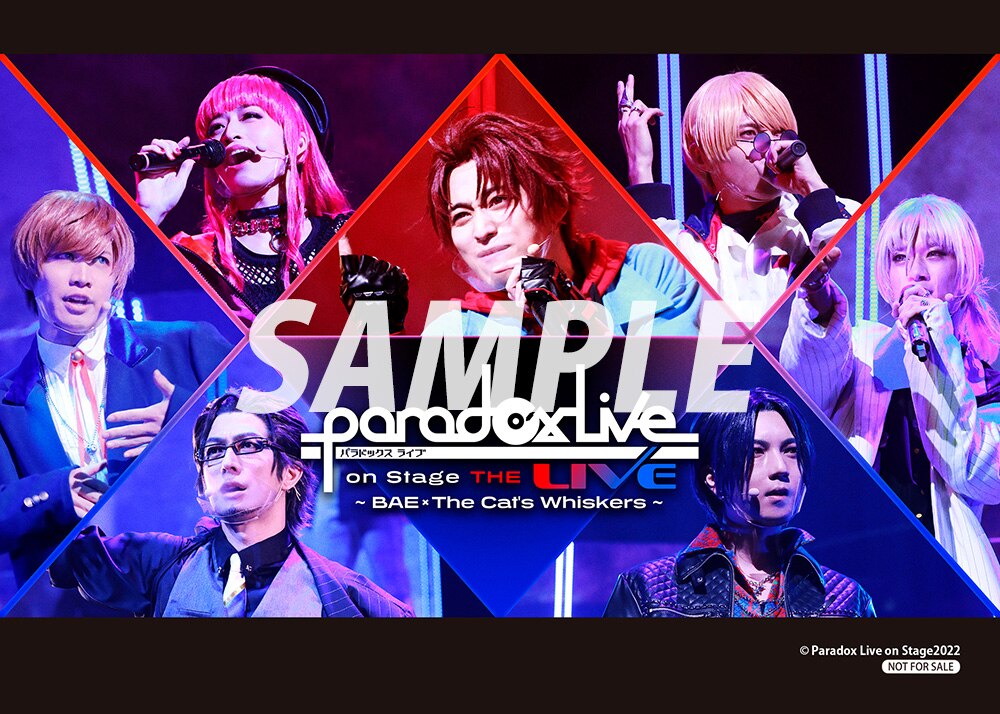 NEWS | Paradox Live on Stage（パラステ）公式サイト