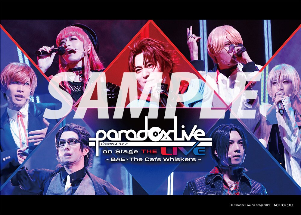 NEWS | Paradox Live on Stage（パラステ）公式サイト