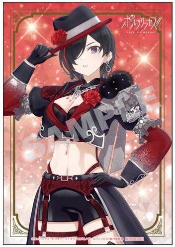 劇場版 ポールプリンセス!!』公式サイト