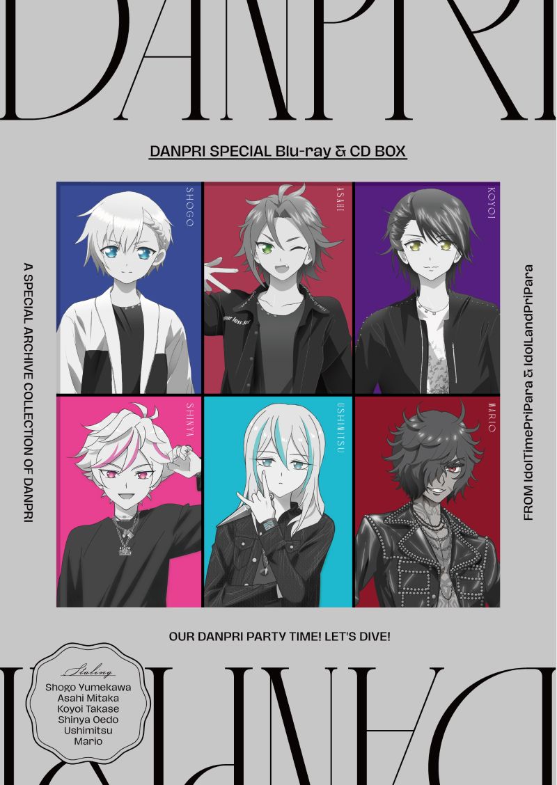 プリパラ　男プリマイク DANPRI SPECIAL Blu-ray＆CD BOX」発売決定！！ ニュース | TVアニメ