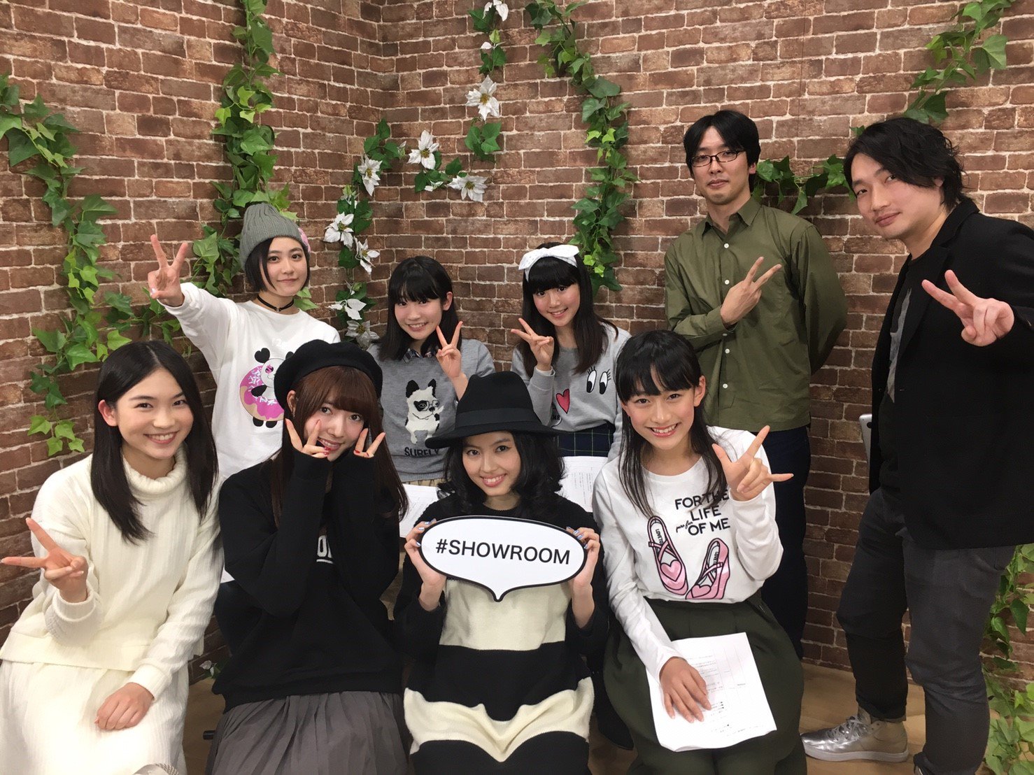 DigataReal Lab In SHOWROOM #12(2016年12月26日)のもよう