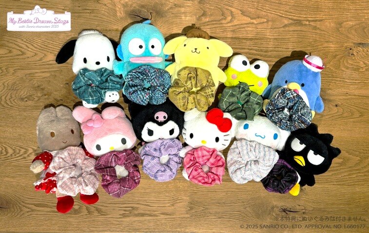 News｜サンリオ My Bestie Voice Collection & Dream Stage 公式