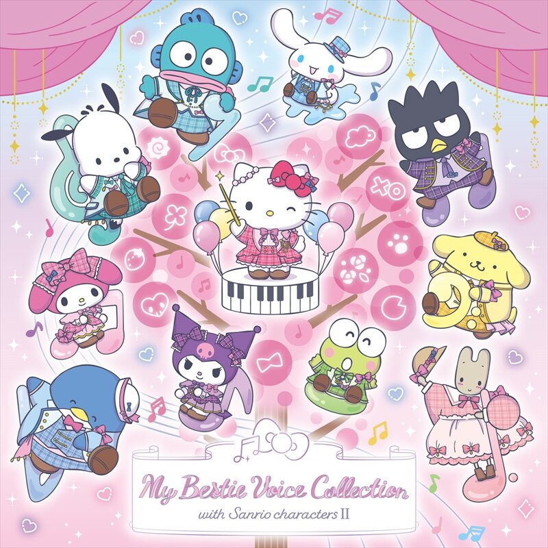 夜を楽しまnight! CD サンリオ　best selection vol.1 夜を楽しまnight! CD サンリオ best selection vol.1