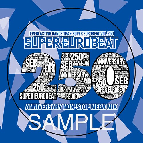 Discography Super Eurobeat Vol 250 Super Eurobeat スーパーユーロビート - eurobeat roblox id