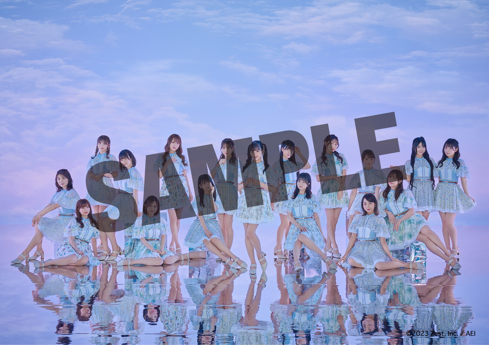 SKE48 2023年7月5日(水)発売31stシングル「好きになっちゃった」購入者 