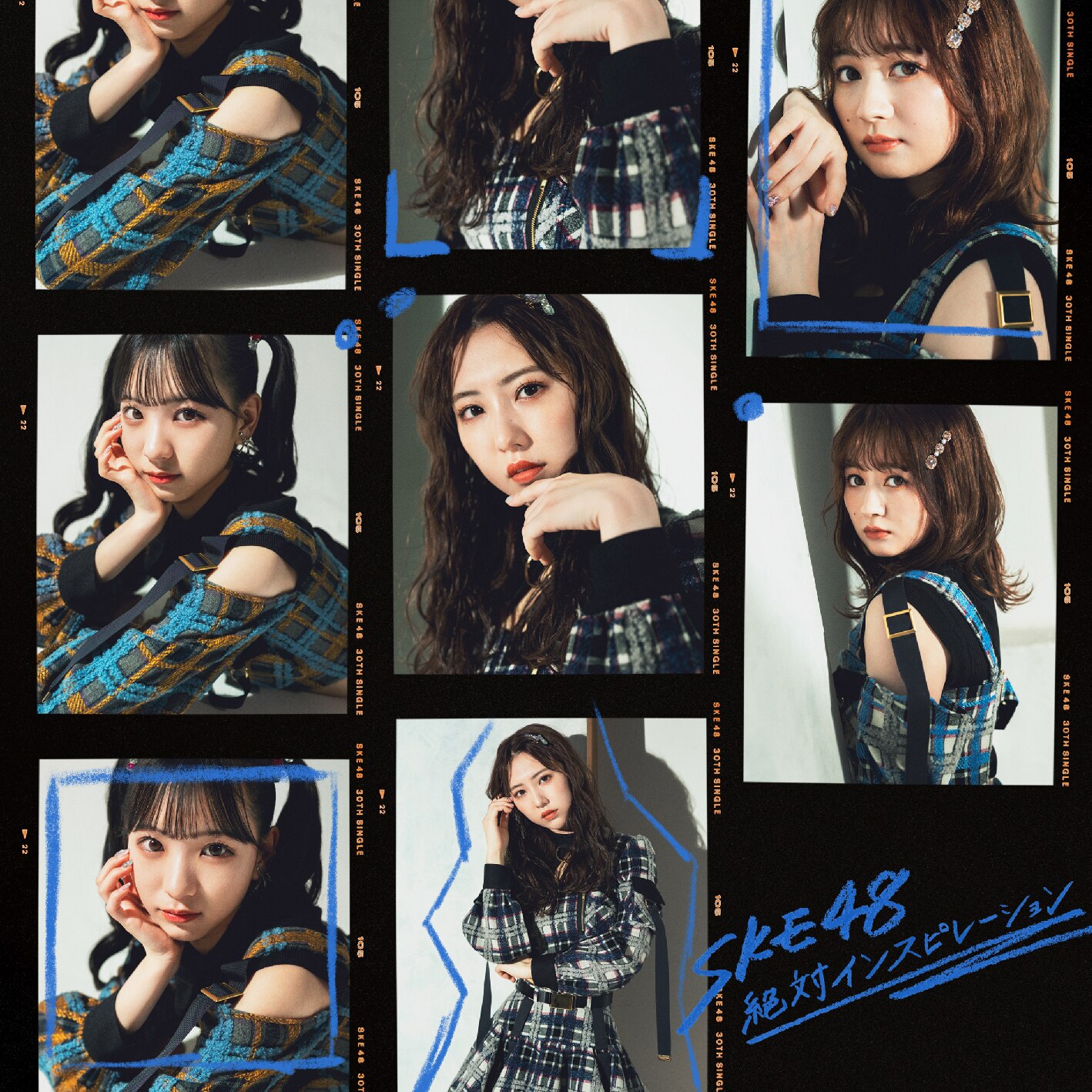 SKE48 30thシングルリリースのお知らせ - NEWS | | SKE48 avex 