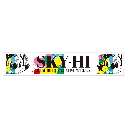 NEWS | SKY-HI（スカイハイ）OFFICIAL WEBSITE