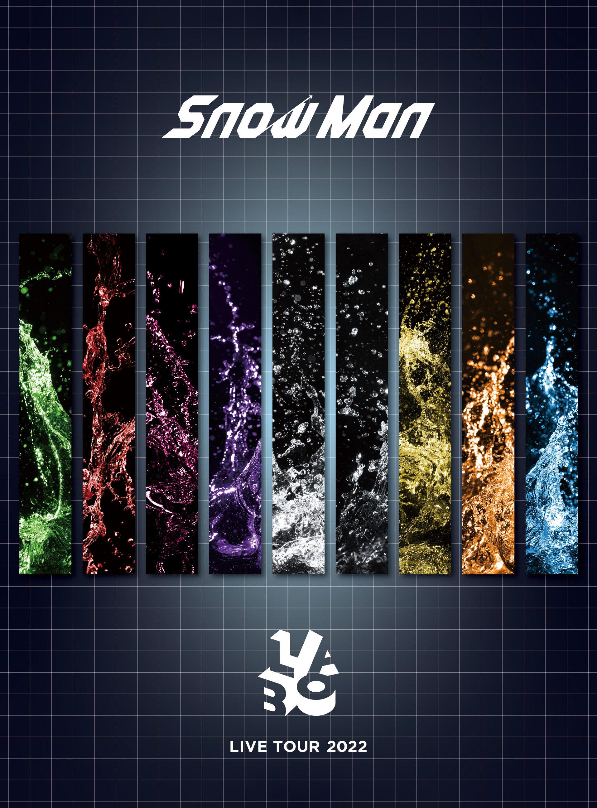 LIVE DVD＆Blu-ray「Snow Man LIVE TOUR 2022 Labo.」 - DISC