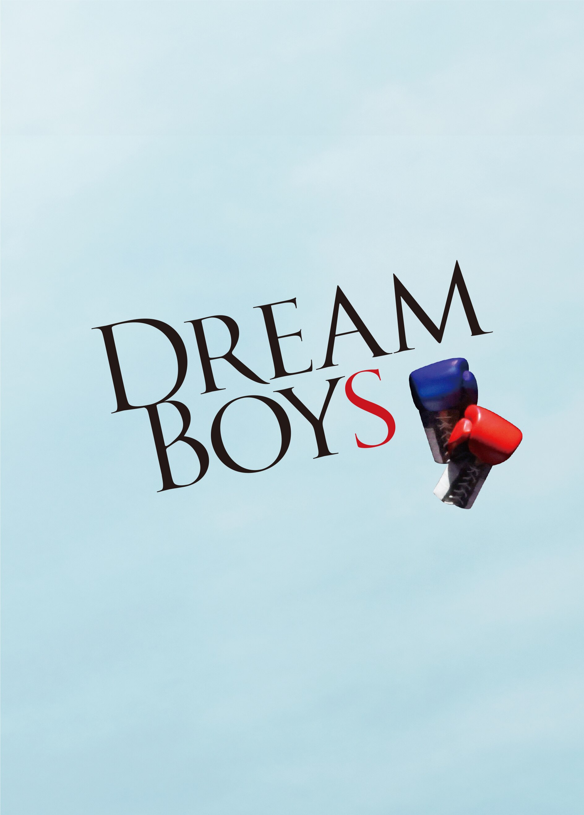 DVD＆Blu-ray「DREAM BOYS」 - DISC | Snow Man｜MENT RECORDING