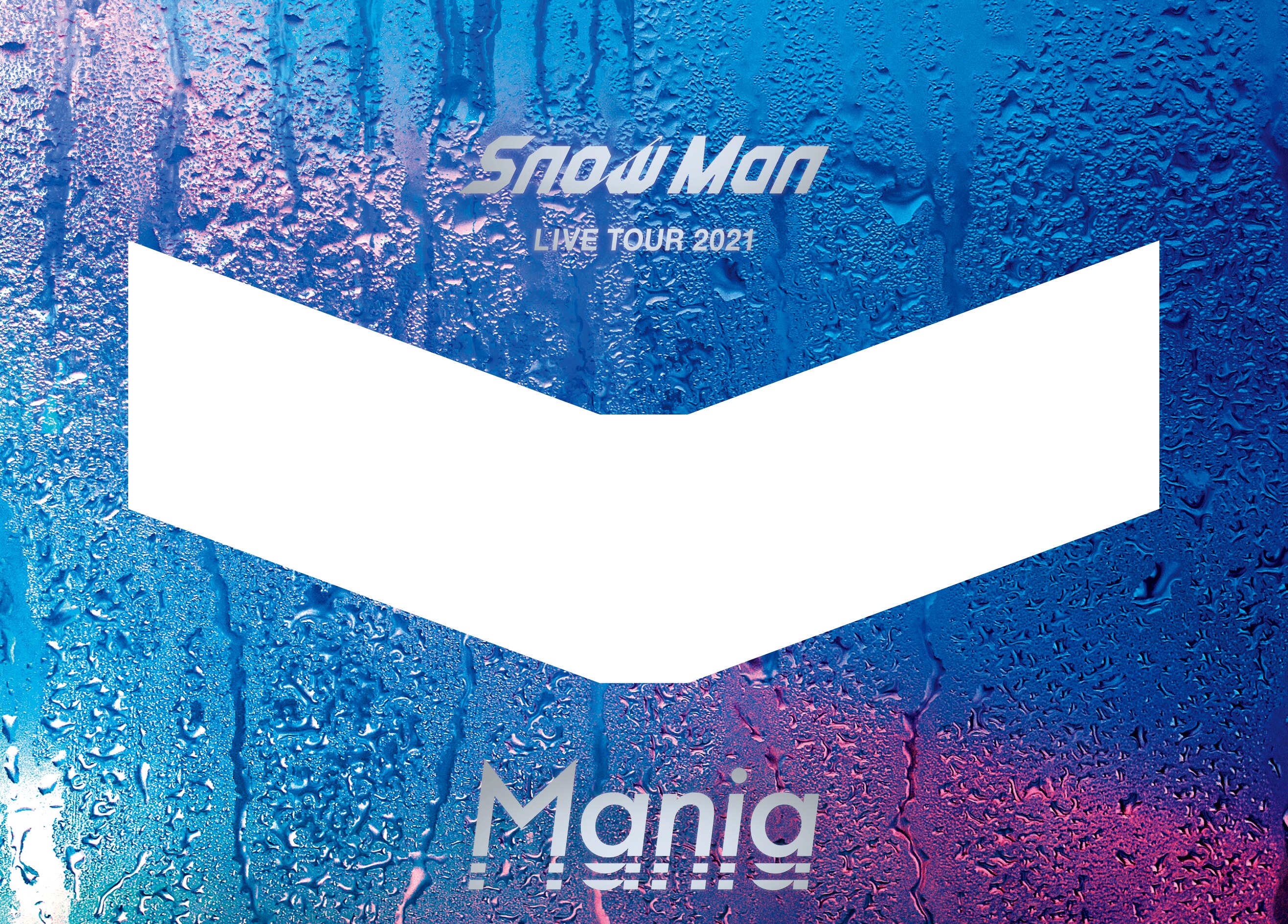 SnowManSnow Man LIVE TOUR 2021 Mania《初回盤》 - ミュージック