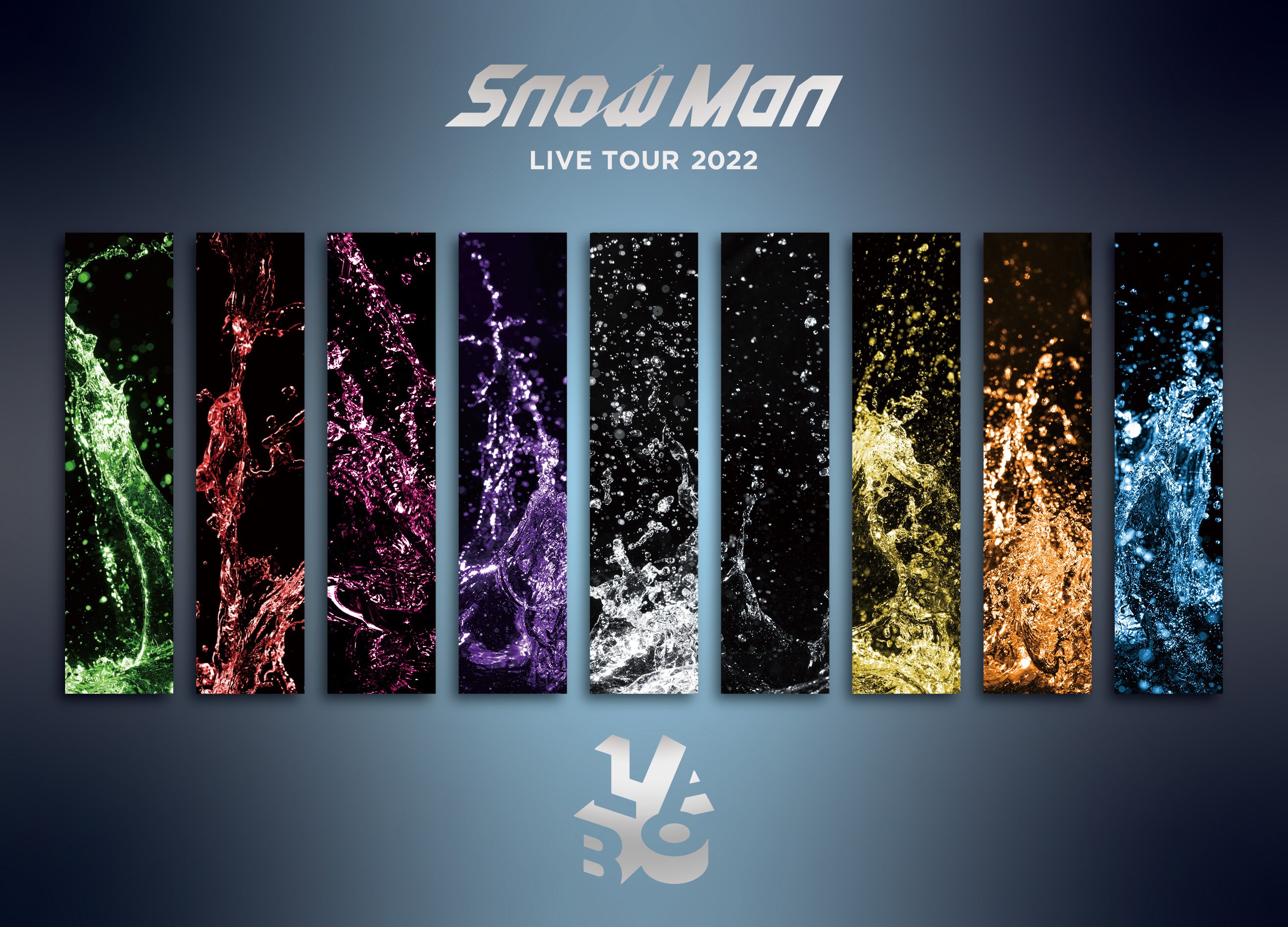 SnowMan LIVE TOUR 2022 Labo. 初回盤DVDスノラボ
