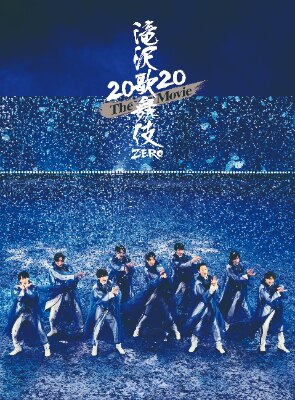 DVD/Blu-ray 「滝沢歌舞伎 ZERO 2020 The Movie」 - DISC | Snow