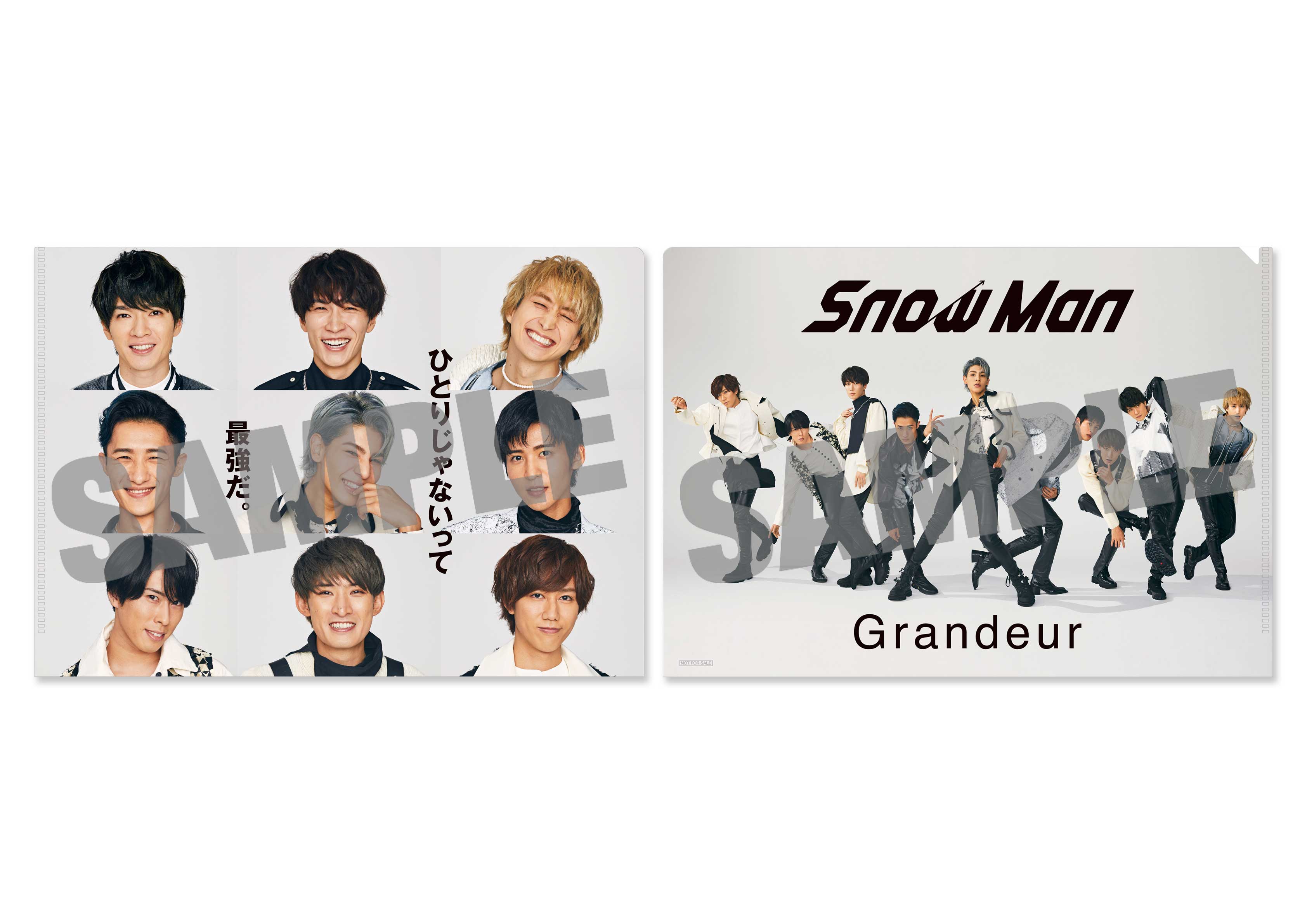 Grandeur (初回盤A＋初回盤B＋通常盤セット)  Snow Man