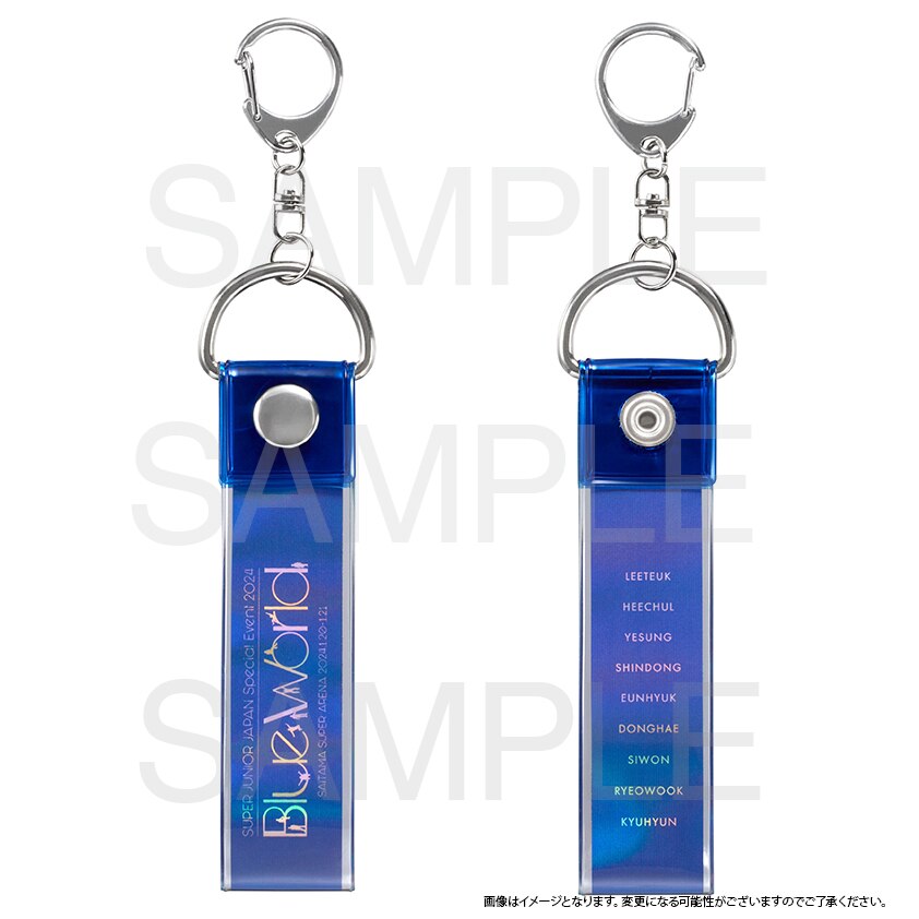 SUPERJUNIOR 2024 1/20ペンミプレミアムシートグッズ - primoak.com