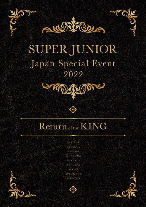 SUPERJUNIOR Japan Special Event 2022