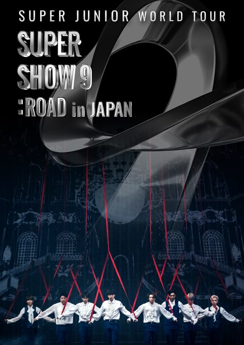 NEWS | SUPER JUNIOR JAPAN OFFICIAL WEBSITE