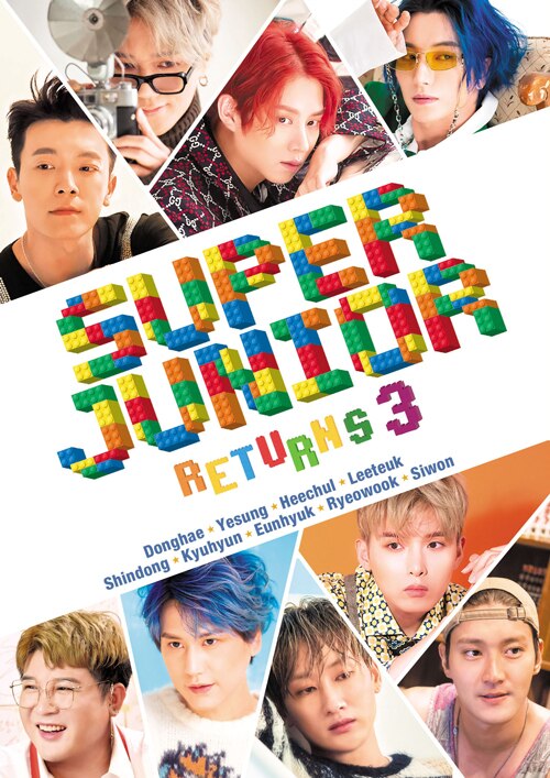 super junior キュヒョンmu-mo ステッカー - アイドル