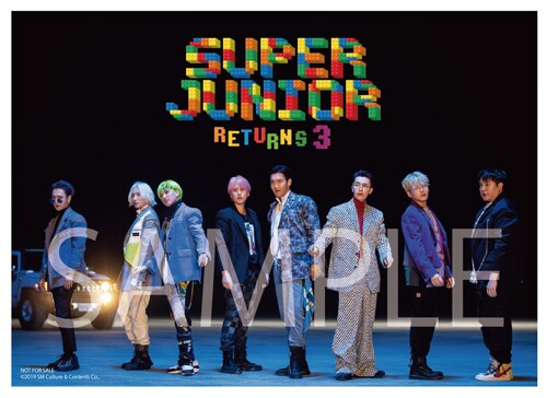 NEWS | SUPER JUNIOR（スーパージュニア）JAPAN OFFICIAL WEBSITE