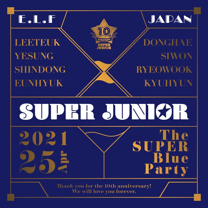 super junior THE SUPER BLUE PARTY Anniversary