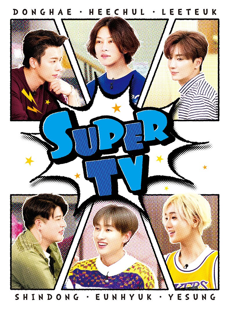 NEWS | SUPER JUNIOR（スーパージュニア）JAPAN OFFICIAL WEBSITE