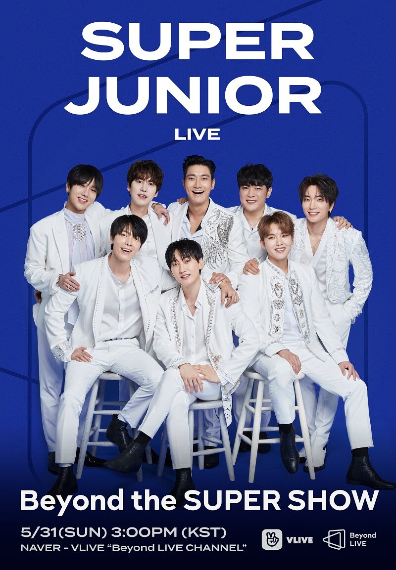 News Super Junior スーパージュニア Japan Official Website