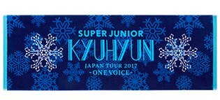 NEWS | SUPER JUNIOR（スーパージュニア）JAPAN OFFICIAL WEBSITE