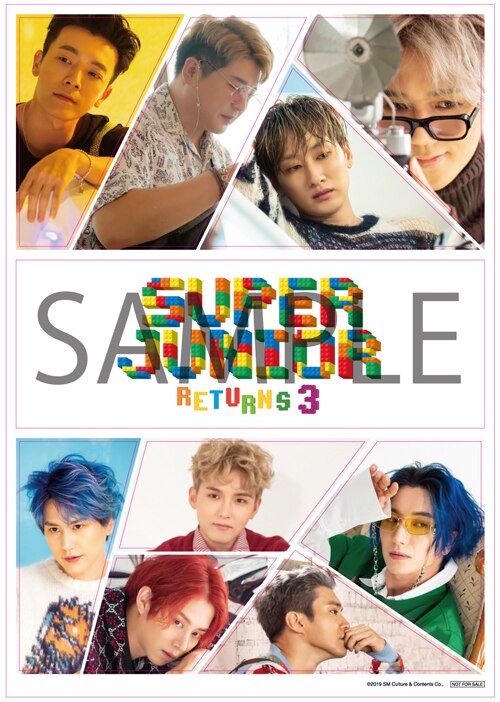 NEWS | SUPER JUNIOR（スーパージュニア）JAPAN OFFICIAL WEBSITE