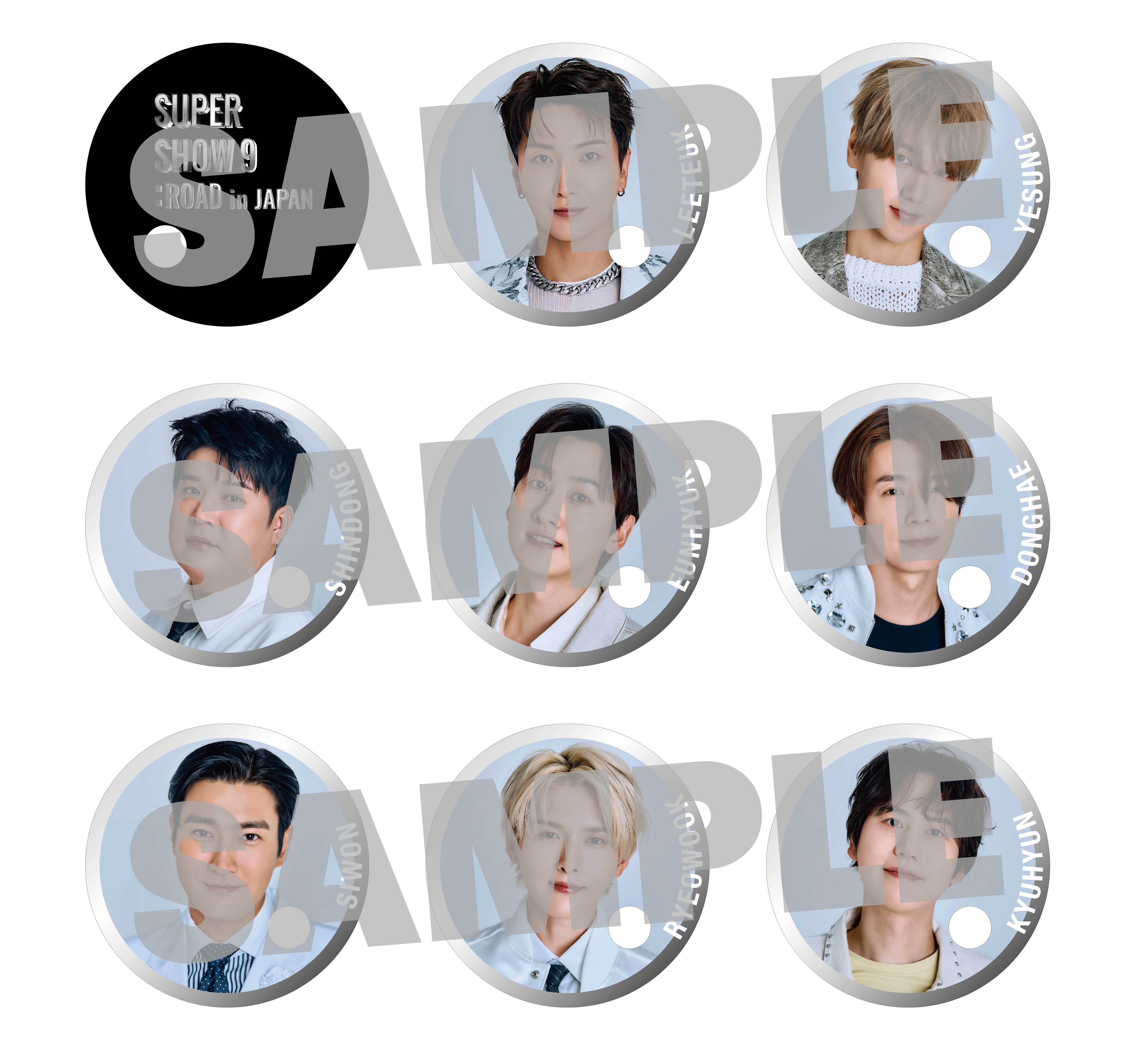 NEWS | SUPER JUNIOR JAPAN OFFICIAL WEBSITE