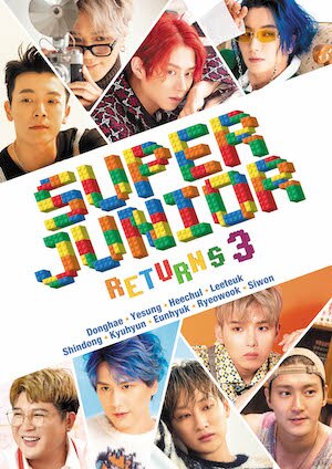 super junior  DVD 10点セット