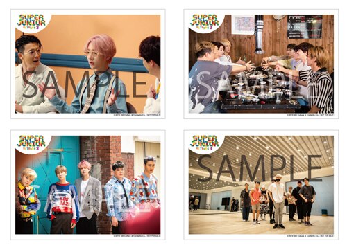 NEWS | SUPER JUNIOR（スーパージュニア）JAPAN OFFICIAL WEBSITE