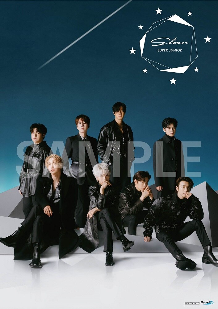 NEWS | SUPER JUNIOR（スーパージュニア）JAPAN OFFICIAL WEBSITE