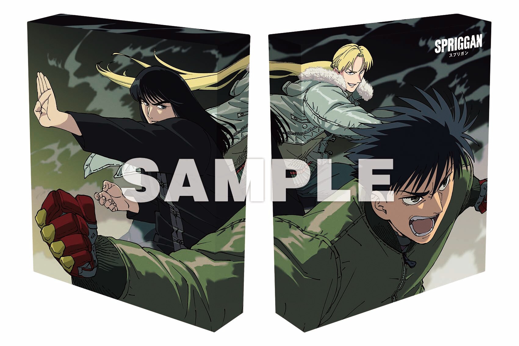 Blu-ray BOX/CD | アニメ「スプリガン」