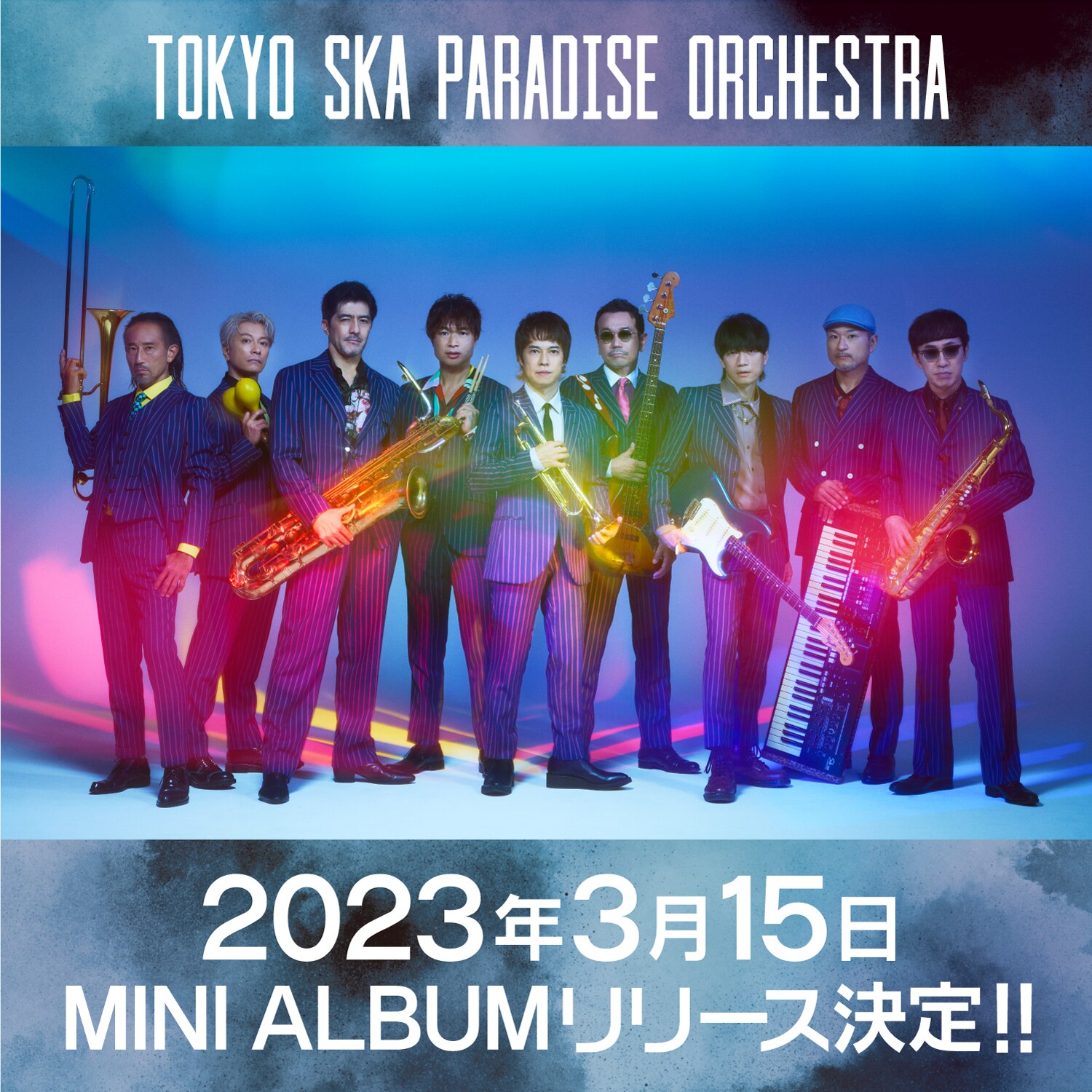 ☆大人気商品☆ 東京スカパラダイスオーケストラ SKA=ALMIGHTY FC限定