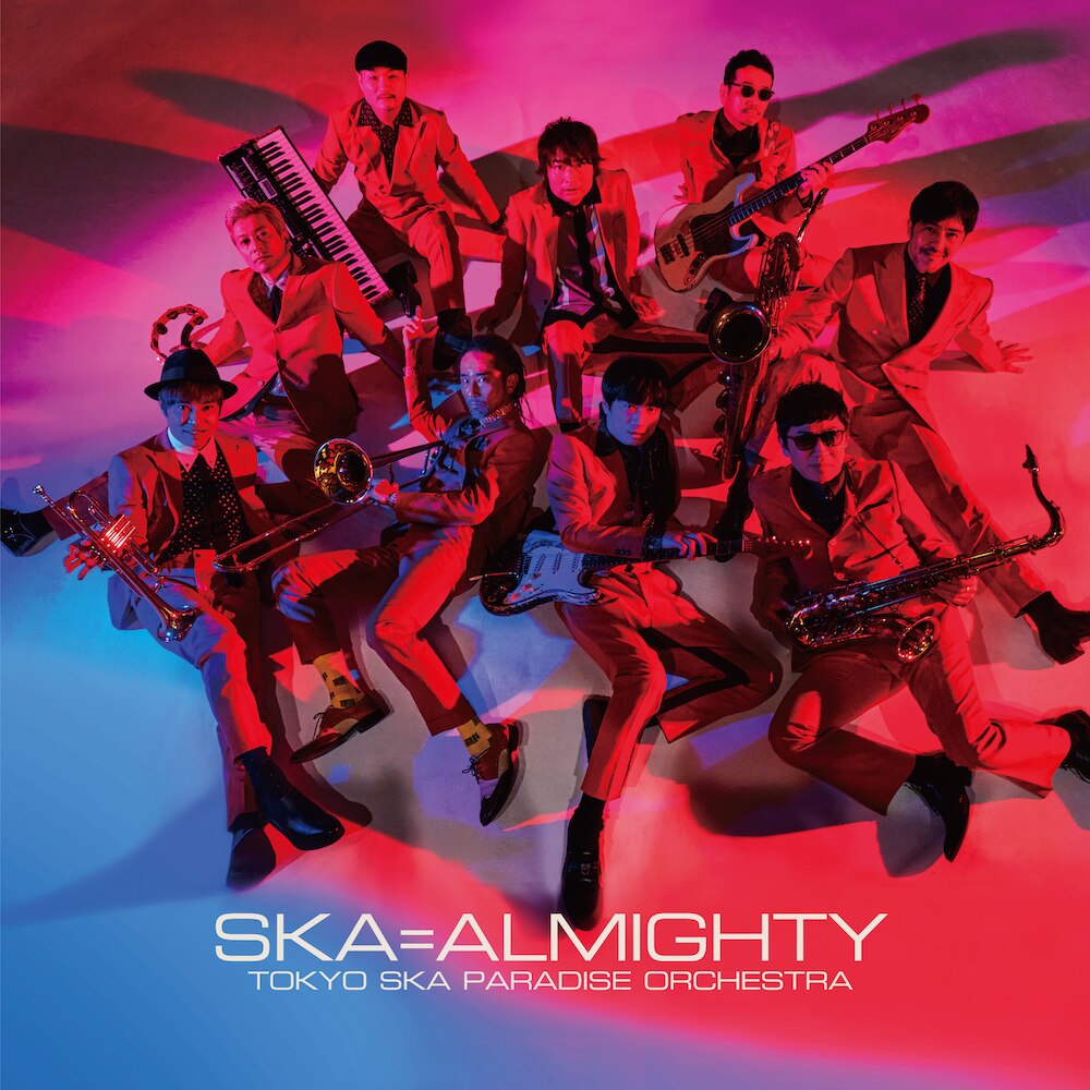 ニューアルバム『SKAu003dALMIGHTY』3月3日発売！ファンクラブ限定盤も！収録内容詳細発表！※3/3更新 収録曲「会いたいね｡ﾟ(ﾟ´ω`ﾟ)ﾟ｡  feat.長谷川白紙」のMVが公開！ - NEWS | 東京スカパラダイスオーケストラ OFFICIAL WEBSITE