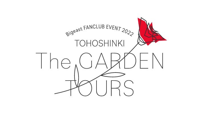 Tohoshinki Official Website