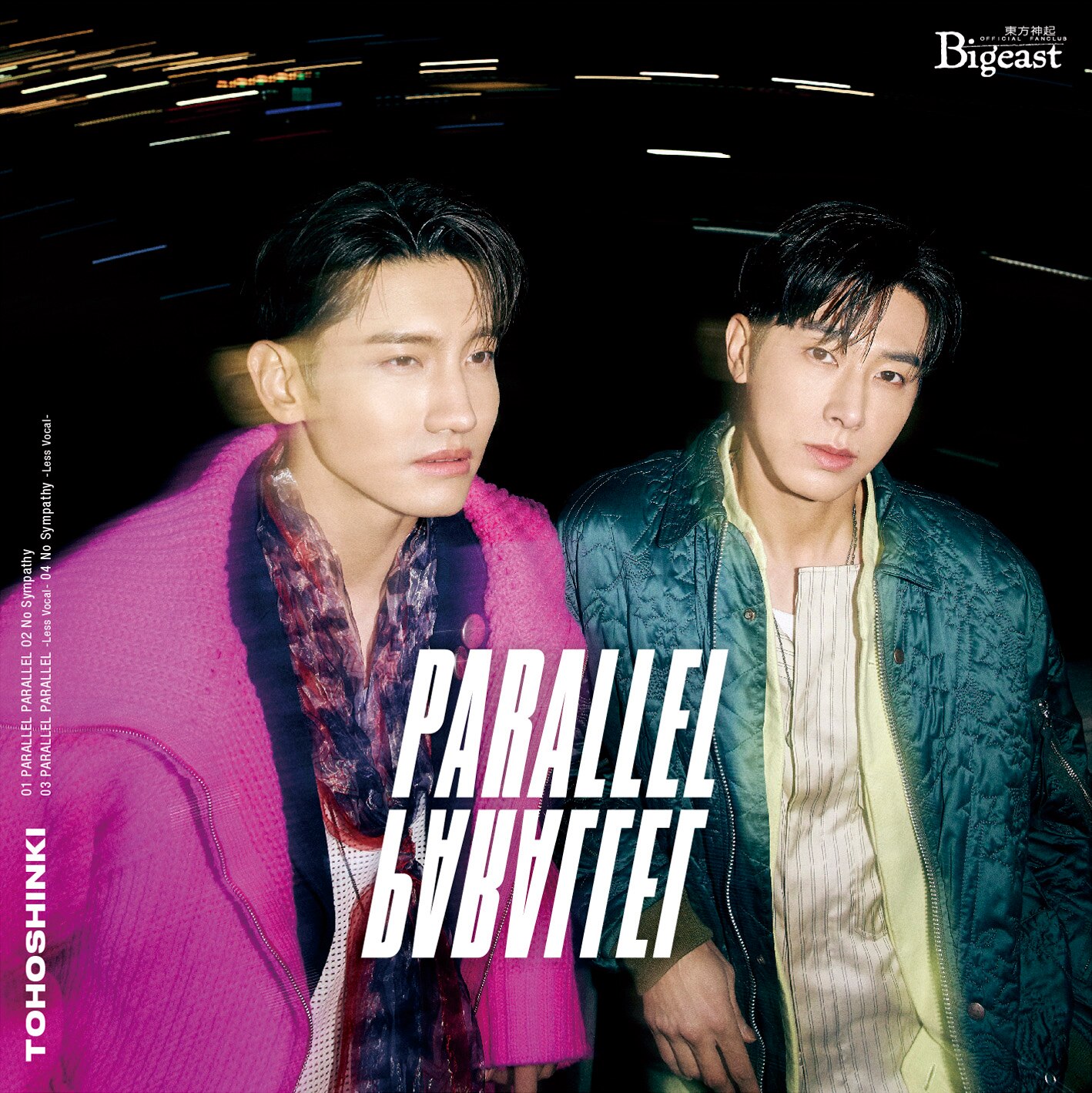 PARALLEL PARALLEL（初回生産限定B） 東方神起 - gdmgroup.com.ng