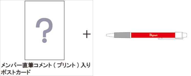 東方神起 オフィシャルウェブサイト