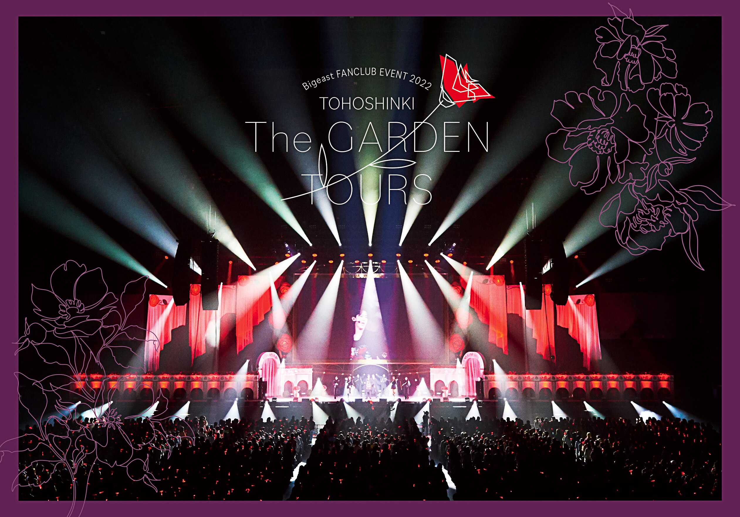 Tohoshinki Official Website