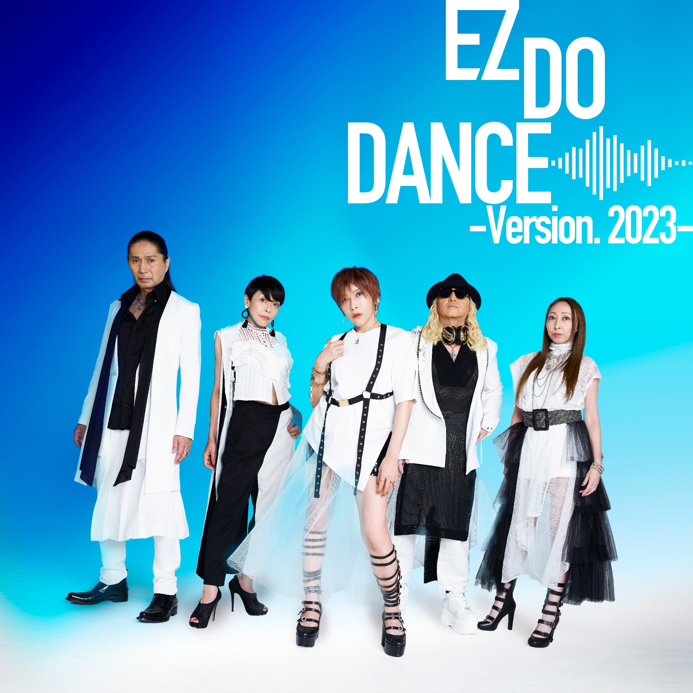 3月22日 EZ DO DANCE -Version.2023- 配信リリース決定!!【3月24日追加 