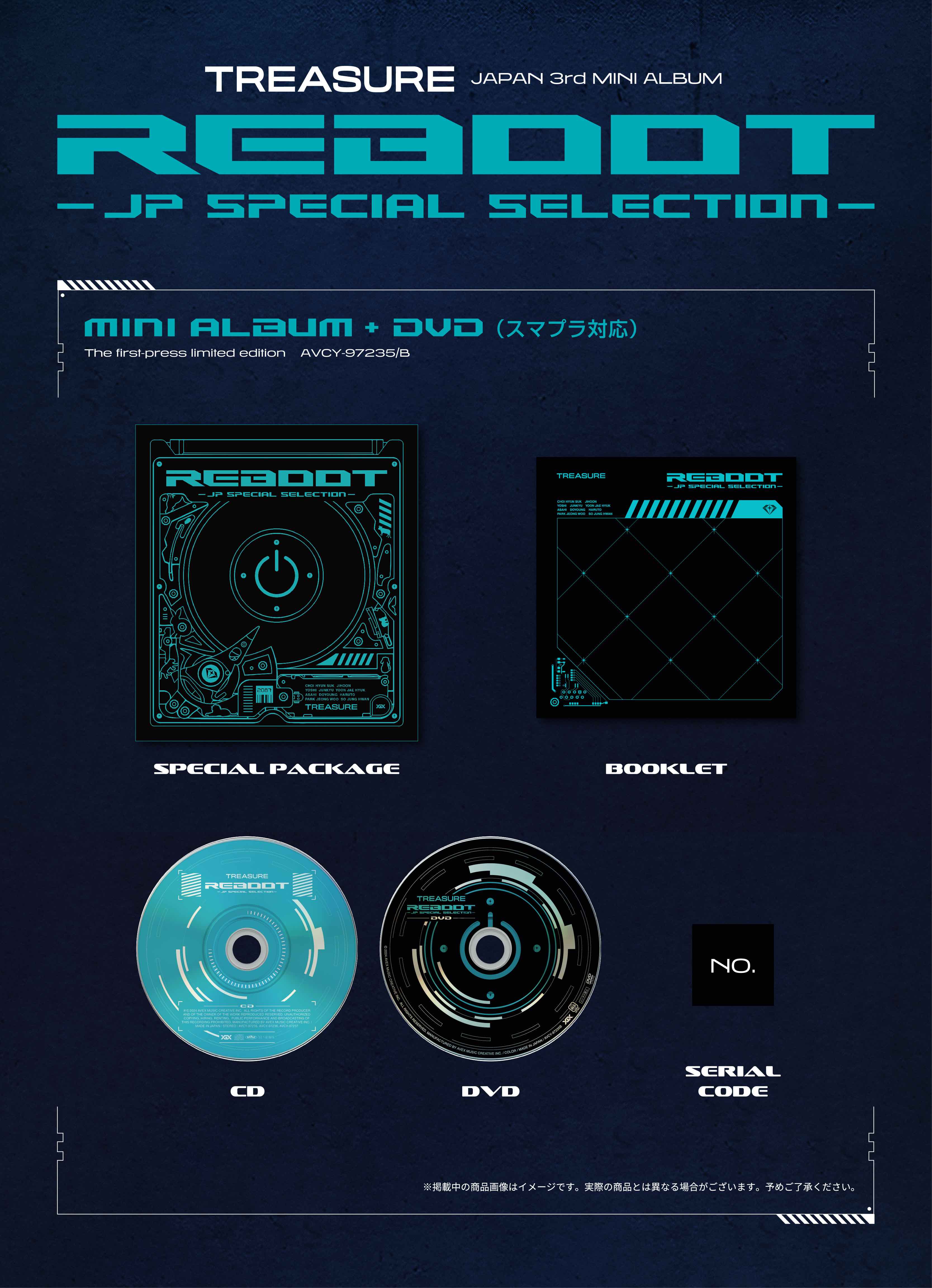 予約】 TREASURE REBOOT CD 専用 K-POP・アジア - ilike2smile.ca