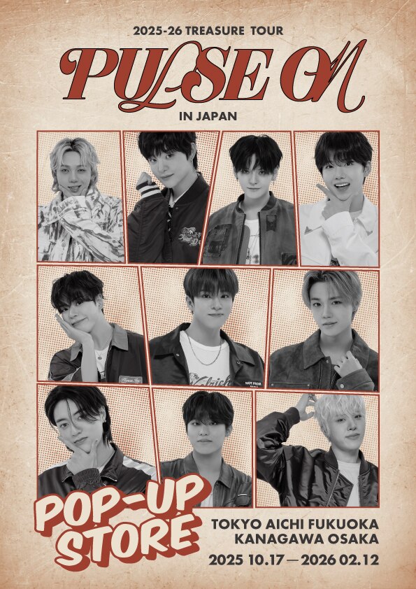 TREASURE ポップアップ 会場限定 6000円 特典 トレカ 10種コンプ TREASURE ポップアップ 会場限定 特典 トレカ 10種コンプ