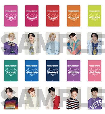 TREASURE JAPAN ARENA TOUR 2022-23~HELLO~ GOODS - GOODS 