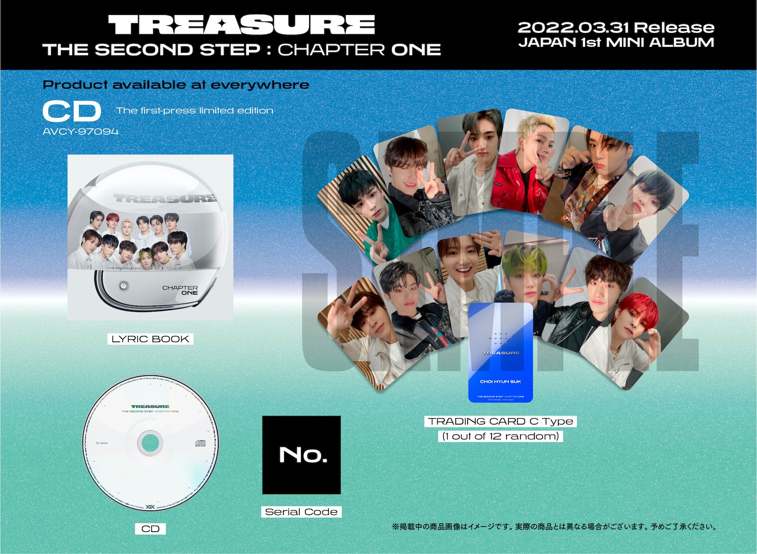 TREASURE 's long-awaited Japan First Mini Album will be released 