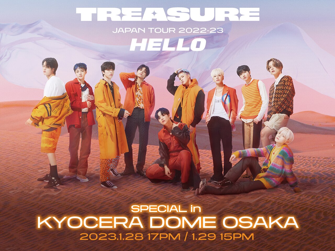 TREASURE JAPAN TOUR 2022-23 ~HELLO~ SPECIAL in KYOCERA DOME OSAKA 