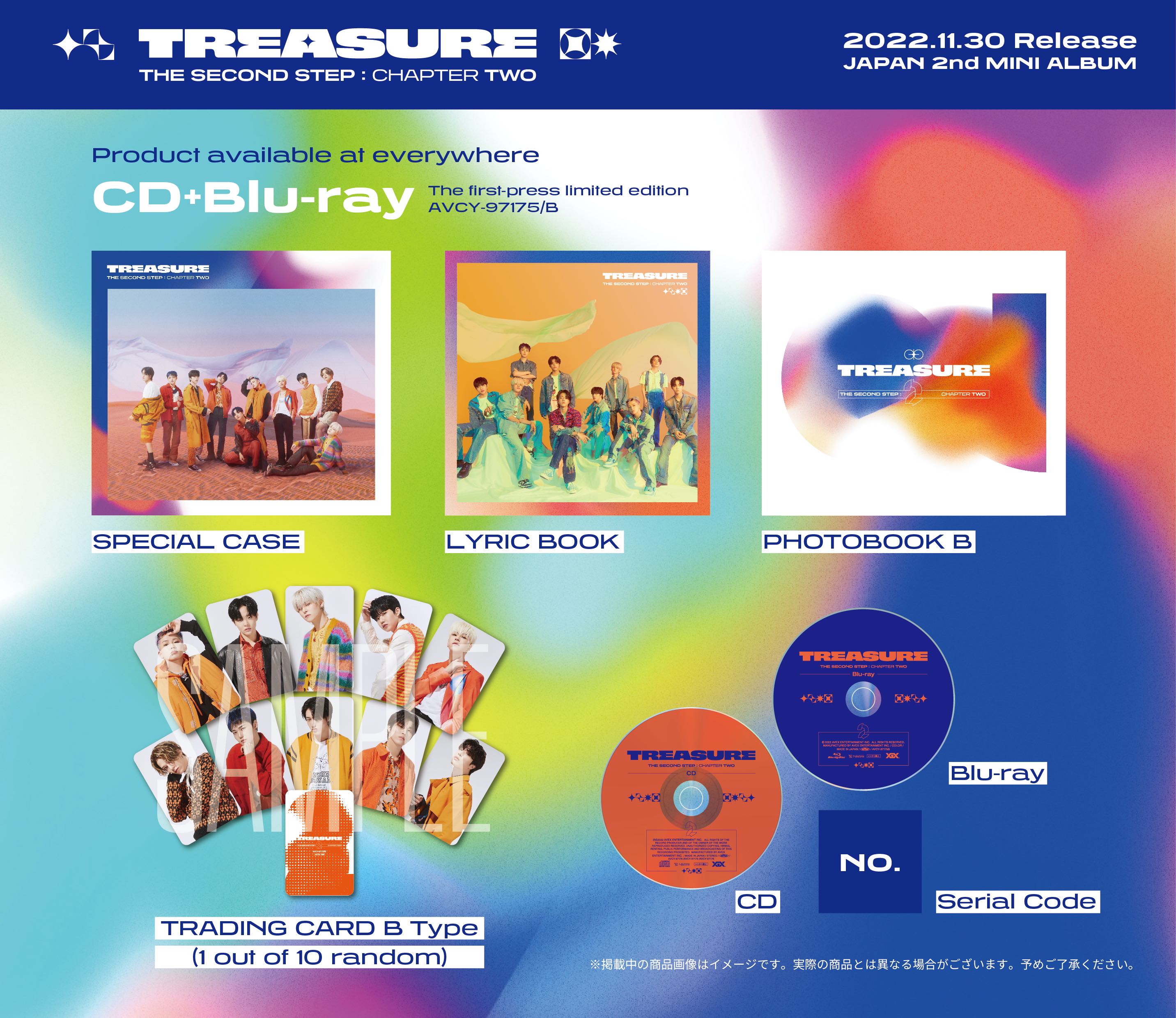 本・音楽・ゲームtreasure cd