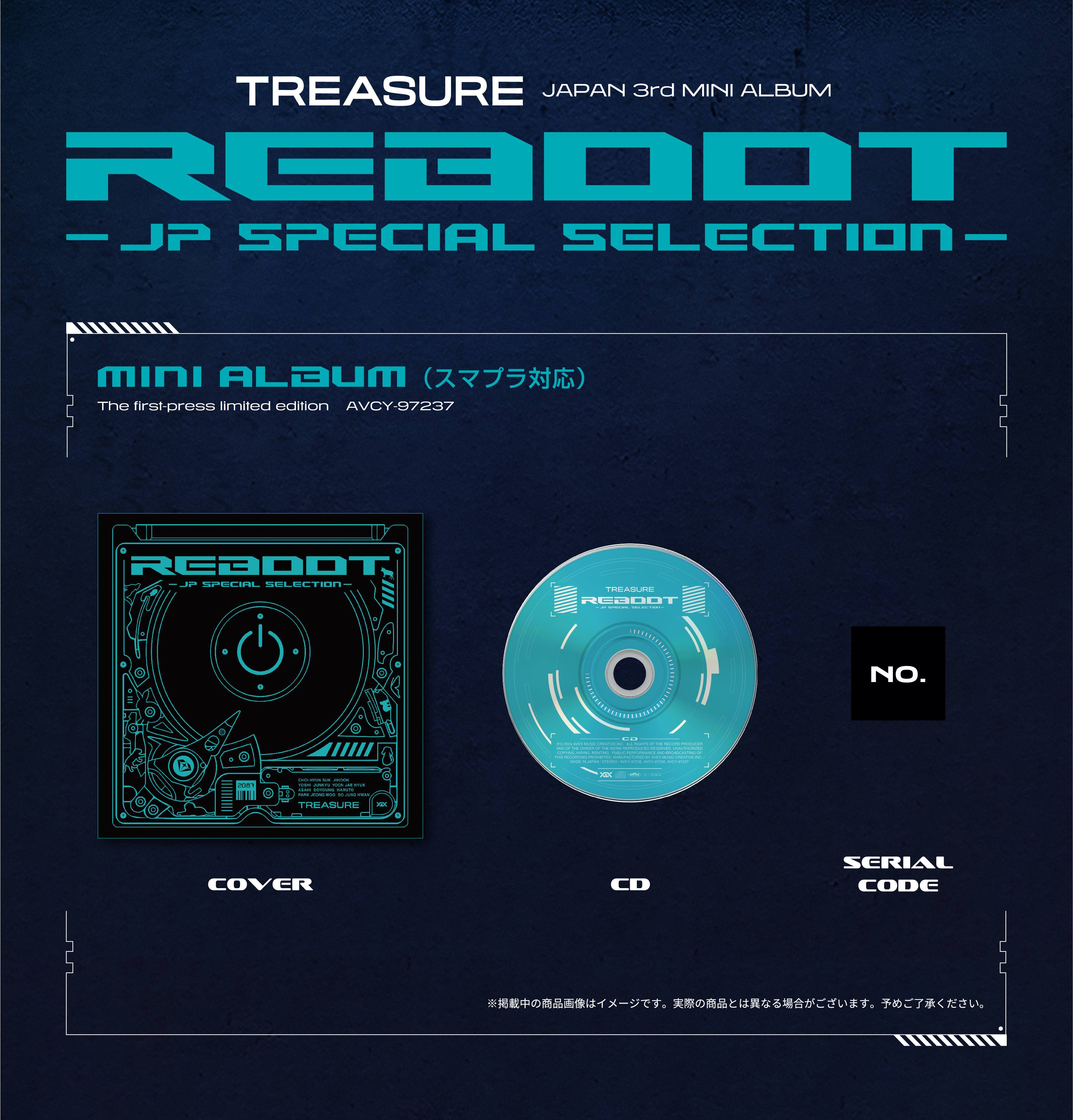 treasure REBOOT CD シリアル付 - positivecreations.ca