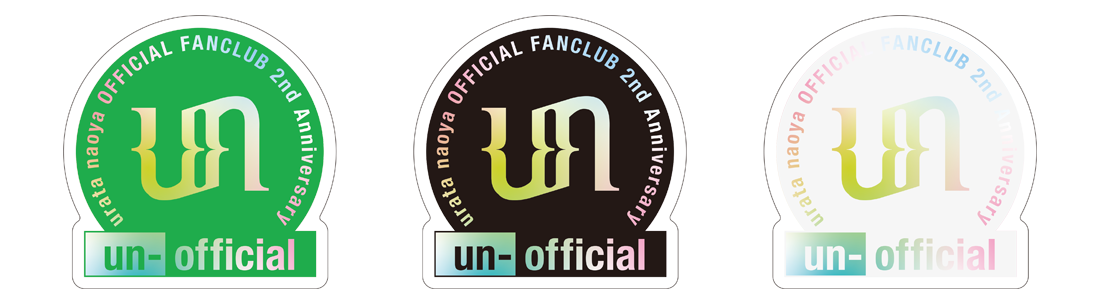 urata naoya OFFICIAL FANCLUB「un-official」開設2周年“Thank you